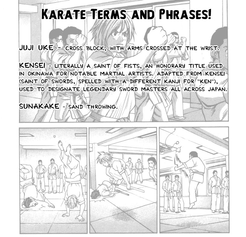 Karate Shoukoushi Kohinata Minoru Chapter 47 1